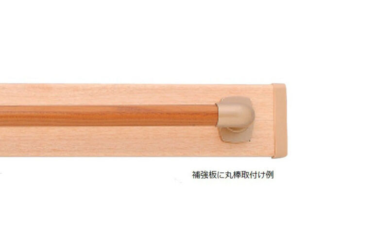 上記に附帯する工事