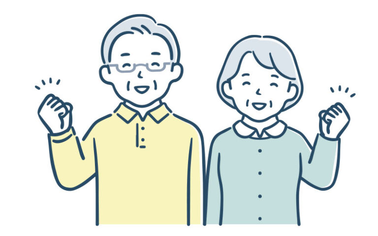 1〜3割